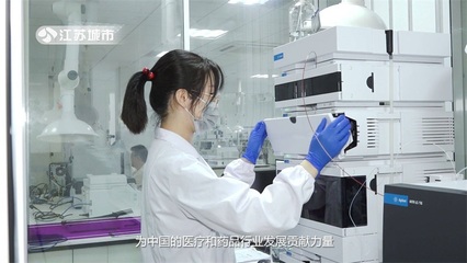 生命能科技堅持堅持技術創新,為人類健康保駕護航